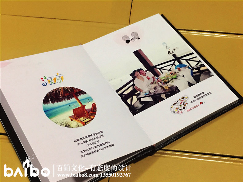 以時(shí)間軸方式整理紀(jì)念冊素材