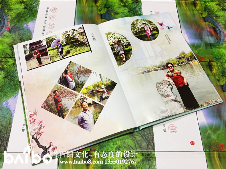畢業(yè)四十周年聚會(huì)紀(jì)念冊