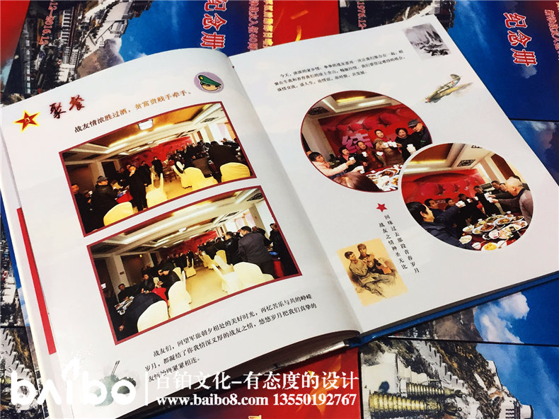 軍人行頭，可以用作戰(zhàn)友聚會(huì)紀(jì)念冊(cè)配圖
