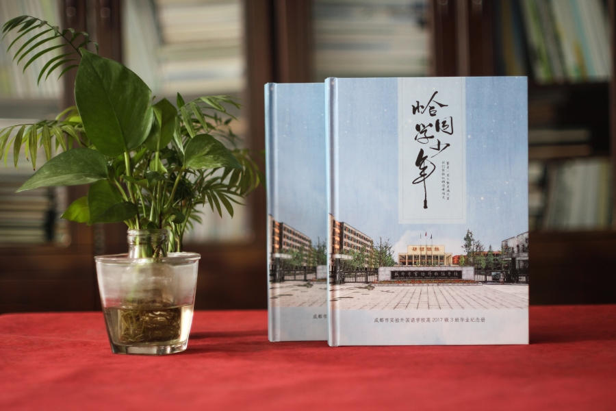 做畢業(yè)紀念冊的意義是什么？