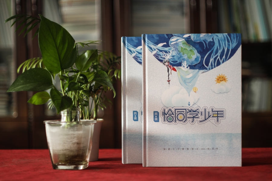 我的畢業(yè)紀(jì)念冊(cè)該怎么做 看畢業(yè)紀(jì)念冊(cè)制作步驟有什么？