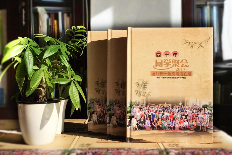 同學(xué)聚會(huì)紀(jì)念冊(cè)主要內(nèi)容 同學(xué)聚會(huì)紀(jì)念冊(cè)制作的板塊劃分
