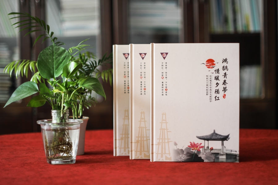 紀(jì)念冊(cè)制作圖片文字范文 紀(jì)念性現(xiàn)代詩5首