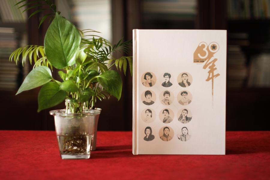 同學聚會紀念冊大??？尺寸？