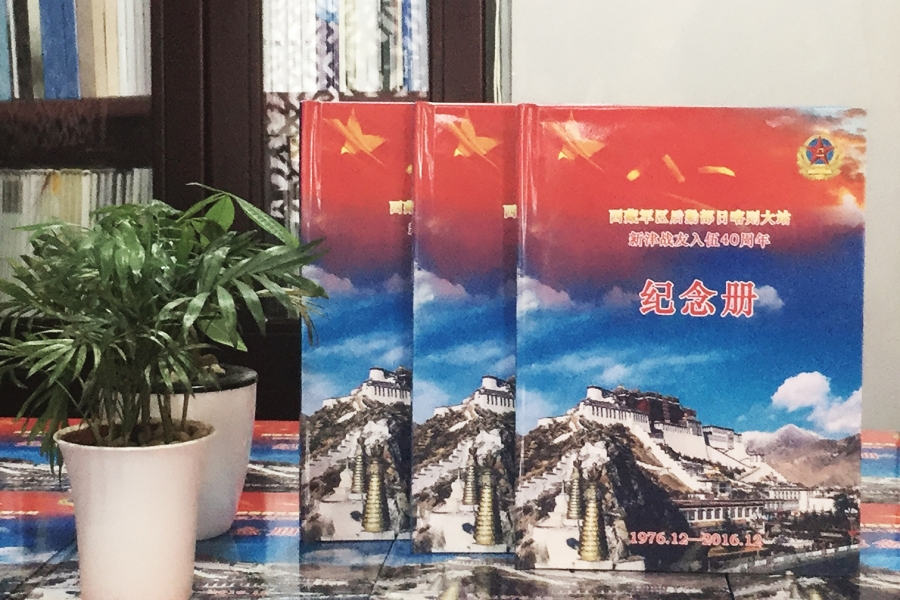 哪里可以定制戰(zhàn)友聚會(huì)紀(jì)念冊(cè)？