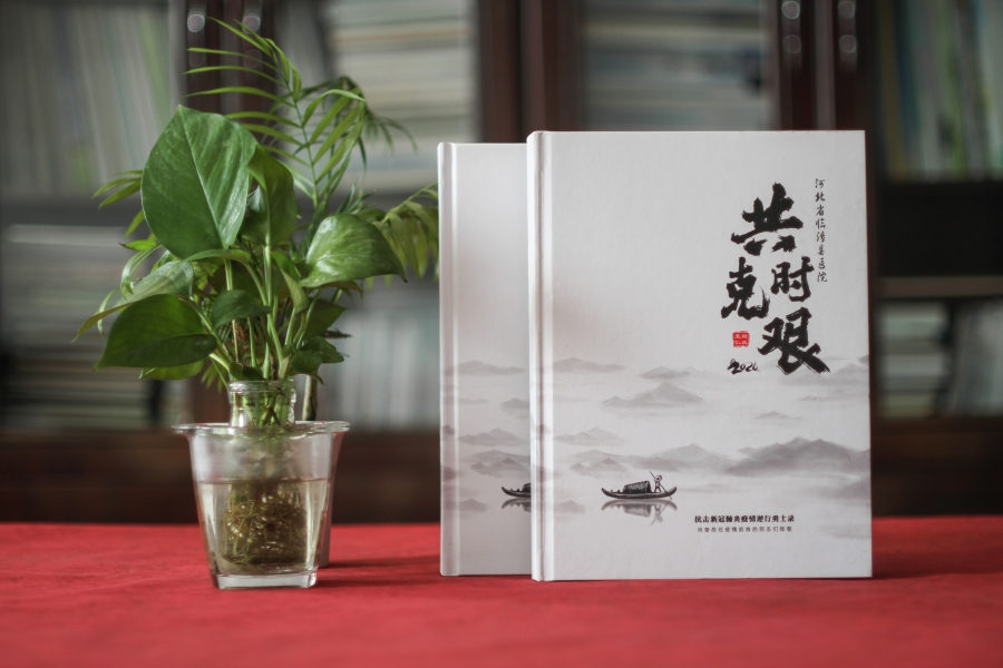 紀(jì)念冊(cè)設(shè)計(jì)原創(chuàng)與模板的區(qū)別，看完恍然大悟！