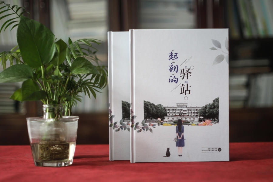 一對一制作相冊-專業(yè)的相冊制作服務(wù)保障